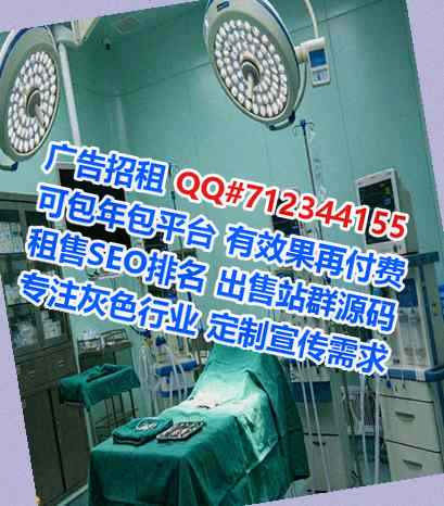 茶陵孕母康养有限公司